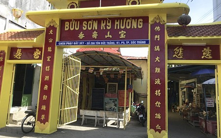 Bạc Liêu – Sóc Trăng khởi hành từ TP.Hồ Chí Minh